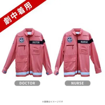 TOKYO MER (남해 미션) Doctor 자켓 L 사이즈