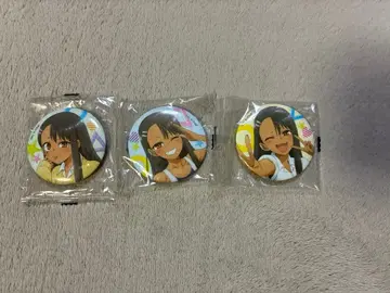 이이지라나이데, 나가토로 씨 가챠가챠 캔뱃지