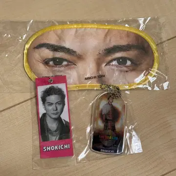 SHOKICHI 메지루시 택 클리어 참 안대 The REASON