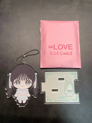 오토시마 리사 =LOVE 미니 복권 키링 지역 한정 시크릿 오사카