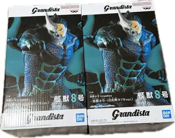 괴수 8호 Grandista 피규어 x 2