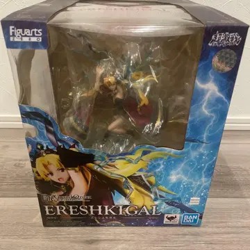 피규아트 ZERO 엘레쉬키갈 Fate/Grand Order