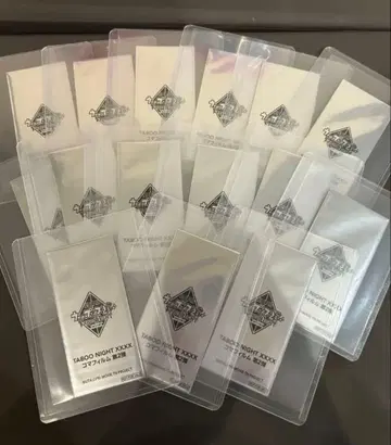 탭나이 우타프리 필름 조각 미개봉 15점