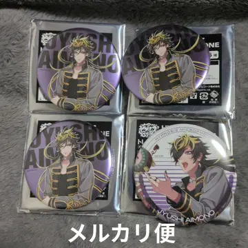 히프노시스 마이크 캔뱃지 쥬시 세트