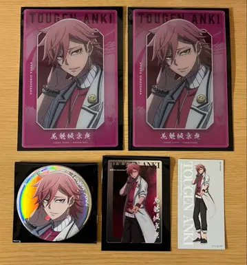 도원암귀 오이란자카쿄야 베이스야드 도쿄 저리메이드