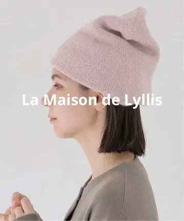 La Maison de Lyllis 라메종 드 릴리스 니트 모자