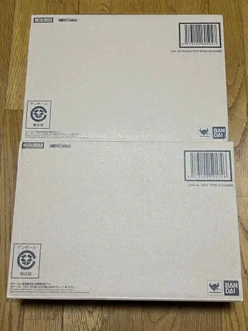 메탈빌드 에반게리온 초호기 2020 / 에반게리온 2호기