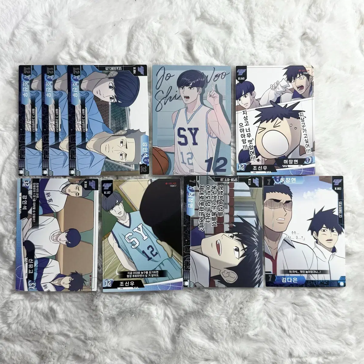 SHINYU'S FAVORITE BOX Tws Shinyu birthday buncheol #신유,#생일박스