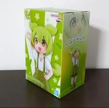 즈한다몬 피규어