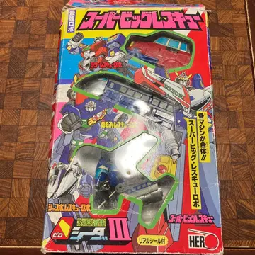 슈퍼 빅 레스큐 로보 피규어 세트