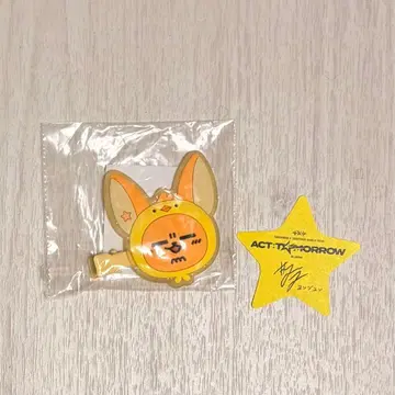 TXT 팬춘 헤어 클립