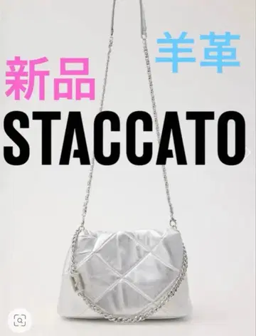 새상품 STACCATO 양가죽 퀼팅 2way 샤인 백