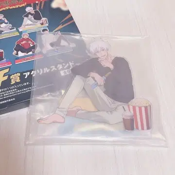 주술회전 SEGA 럭키 쿠지 고죠 사토루 아크릴 스탠드