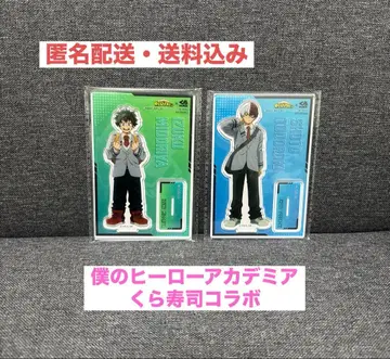 [새상품급] 나의 히어로 아카데미아 쿠라스시 콜라보 아크릴 스탠드