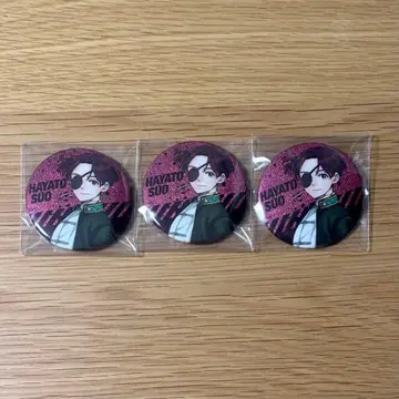 윈브레 전시회 스오우 하야토 글리터 캔뱃지 3종 세트