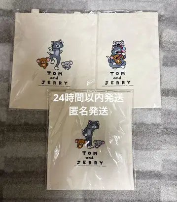 톰과 제리 해피 복권 C상 토트백 3종 세트