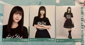 노기자카46 쿠보 시오리 진구 T셔츠 전츠 2025 도쿄 컴프