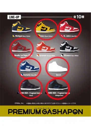 반다이 NIKE DUNK HIGH MINIATURE COLLECTION