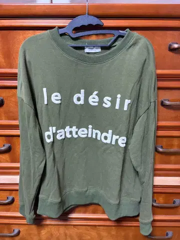 카케라 트레이닝복 카키