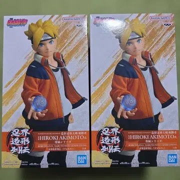 볼트 피규어 2개 세트 BANDAI