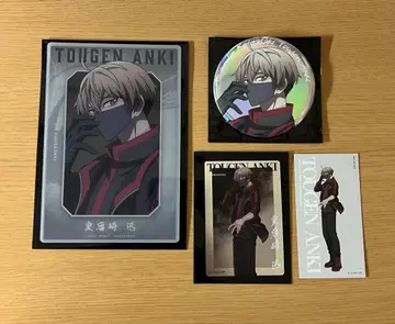 도원암귀 코우고자키 진 베이스 야드 도쿄 저지 메이드