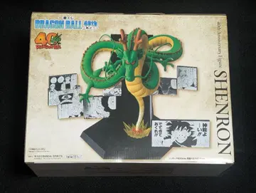 제일복권 드래곤볼 라스트 원 신룡