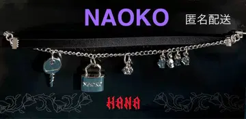 HANA BADLOVE 팔찌 NAOKO