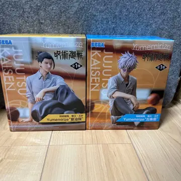 주술회전 회옥 옥절 Yumemirize 고죠 사토루 게토 스구루 피규어