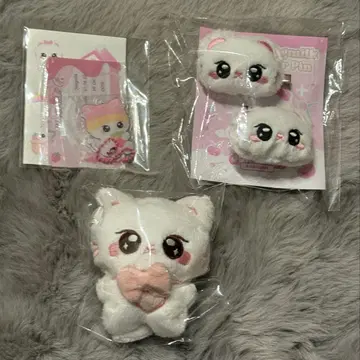 ENHYPEN 정원 마스터 인형 봉제 인형 핑 굿즈