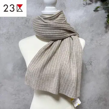 [새상품] 23구 리브 편직 머플러 캐시미어 혼방 베이지