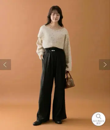 mystic 프릴 이지 팬츠