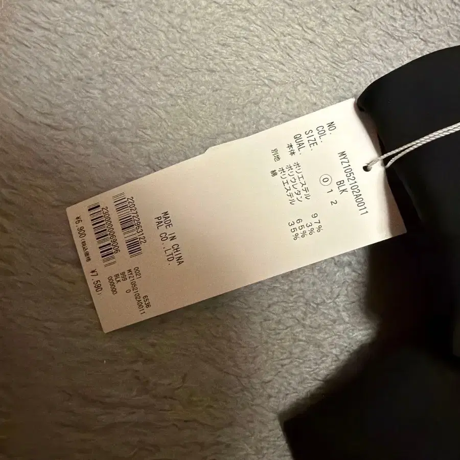 3번째 상품 이미지