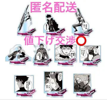 괴수 8호 나루미 겐 아크릴 피규어 컬렉션 HEROES 1BOX