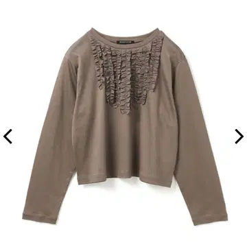 프릴 장식 긴팔 T셔츠 브라운