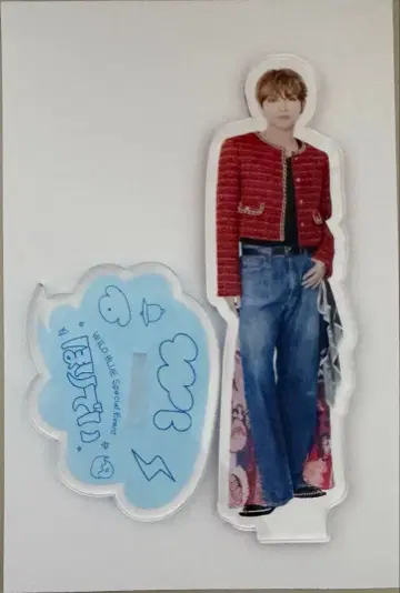 WILDBLUE 미야타케 하야테 호리데이 아크릴 스탠드