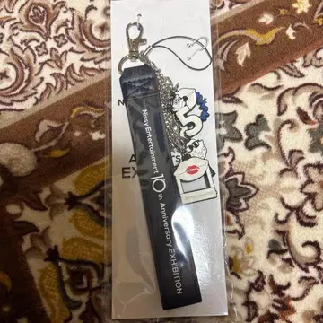 Nissy 응원봉 참 스트랩