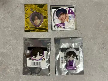 초특급 료가 굿즈 묶음 판매