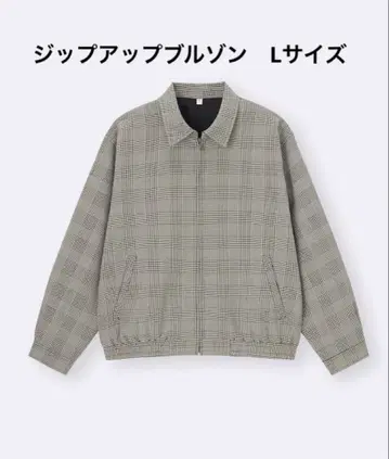 미사용 새상품 집업 블루종 완판템 L 사이즈