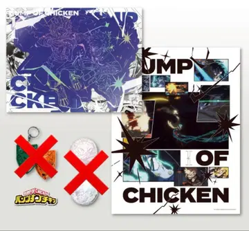 BUMP OF CHICKEN I TOY'S STORE 한정판 히로아카