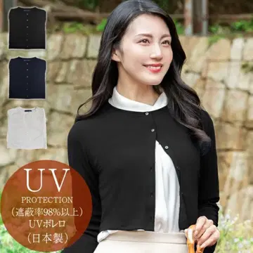 UV 볼레로 아시야 로사블랑 통기성 UV 컷 의류