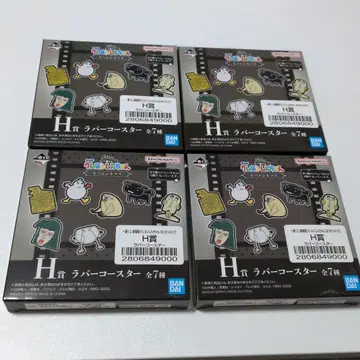 1등 복권 짱구는 못말려(크레용 신짱) 러버 코스터