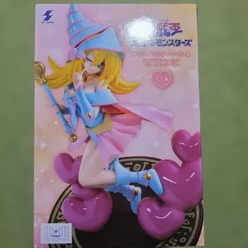 유희왕 블랙 매지션 걸 피규어