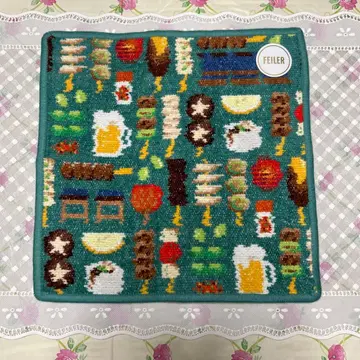 FEILER 페이 타월 손수건 트리아에즈비루데