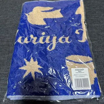 [ 새상품 ] 타케우치 마리야 souvenir2025 페이스타월