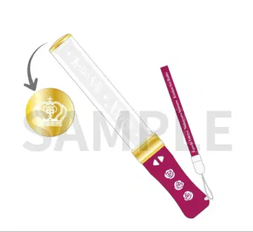 퍼플 라이트 스틱 스트랩 포함