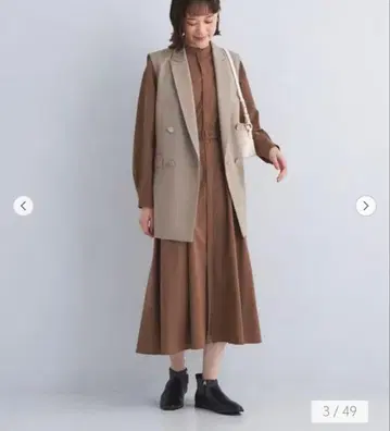 그린 라벨 릴랙싱 턱 플레어 벨트 원피스