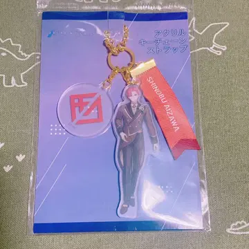 브레마이 아이자와 시노부 아크릴 키링