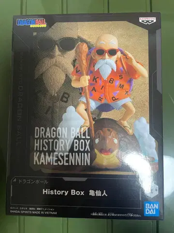 드래곤볼 History Box 카메센닌 피규어 1