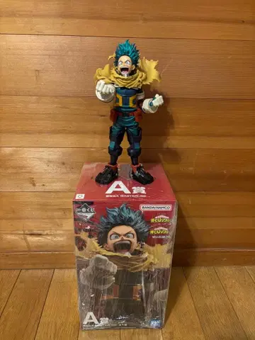 나의 히어로 아카데미아 엮어가는 힘 A상 미도리야 이즈쿠