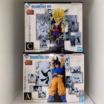 드래곤볼 제일복권